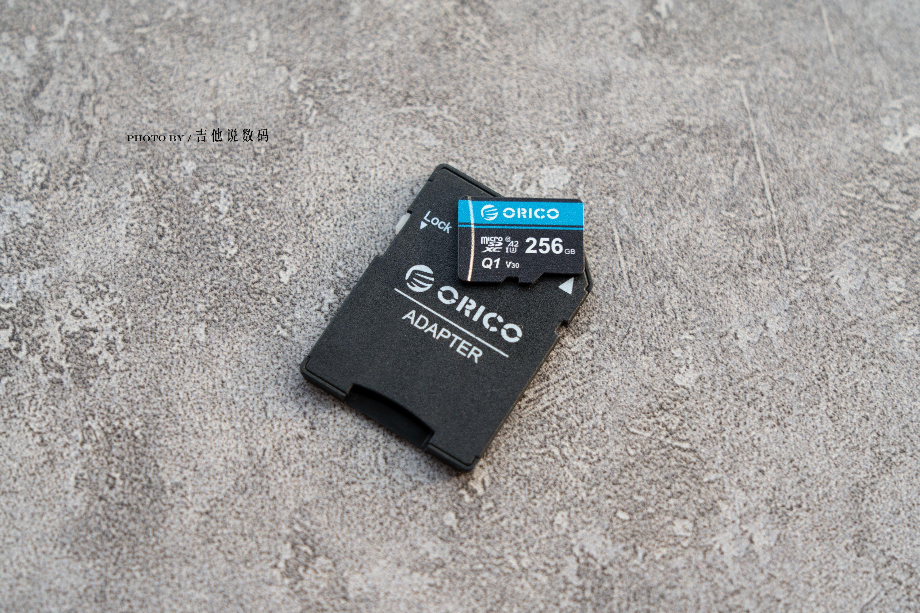 推荐一款高端的tf卡,tf卡选购攻略