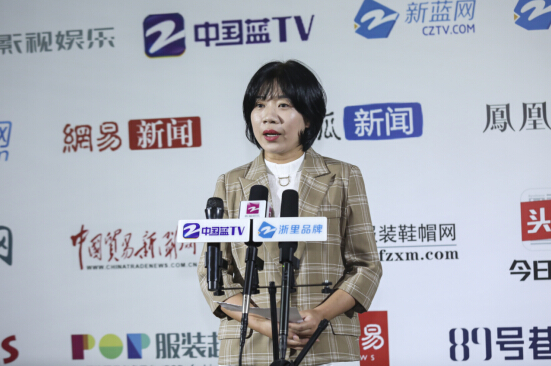 遇见真，发现美·啦芙莱2020春夏新品发布会圆满成功