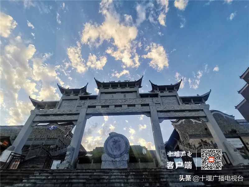 竹山全域旅游攻略,惠游湖北相约竹山