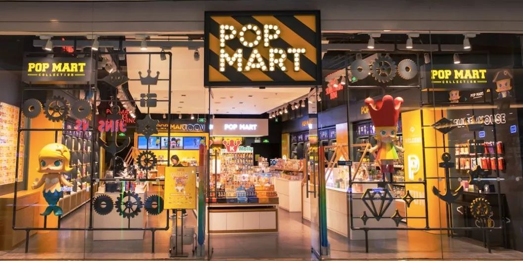 泡泡玛特：向乐高看齐，潮玩IP规模化经营的支点与护城河