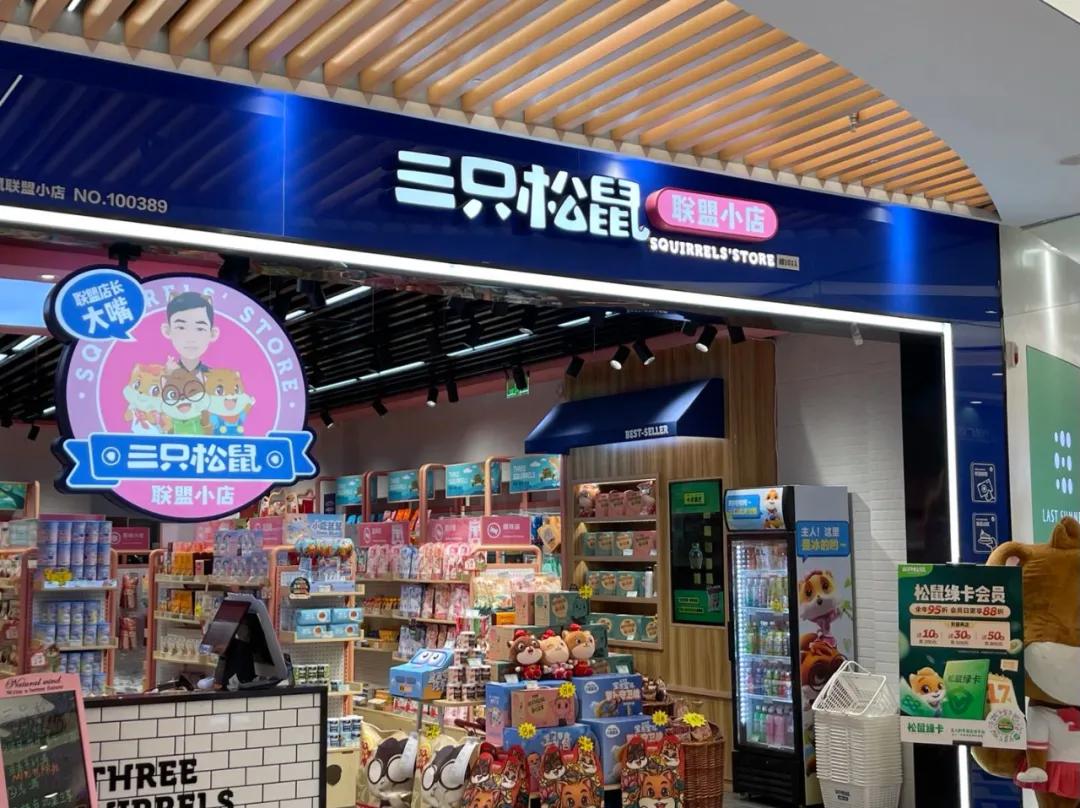 无锡滨湖万达开业,万客隆无锡滨湖万达开业