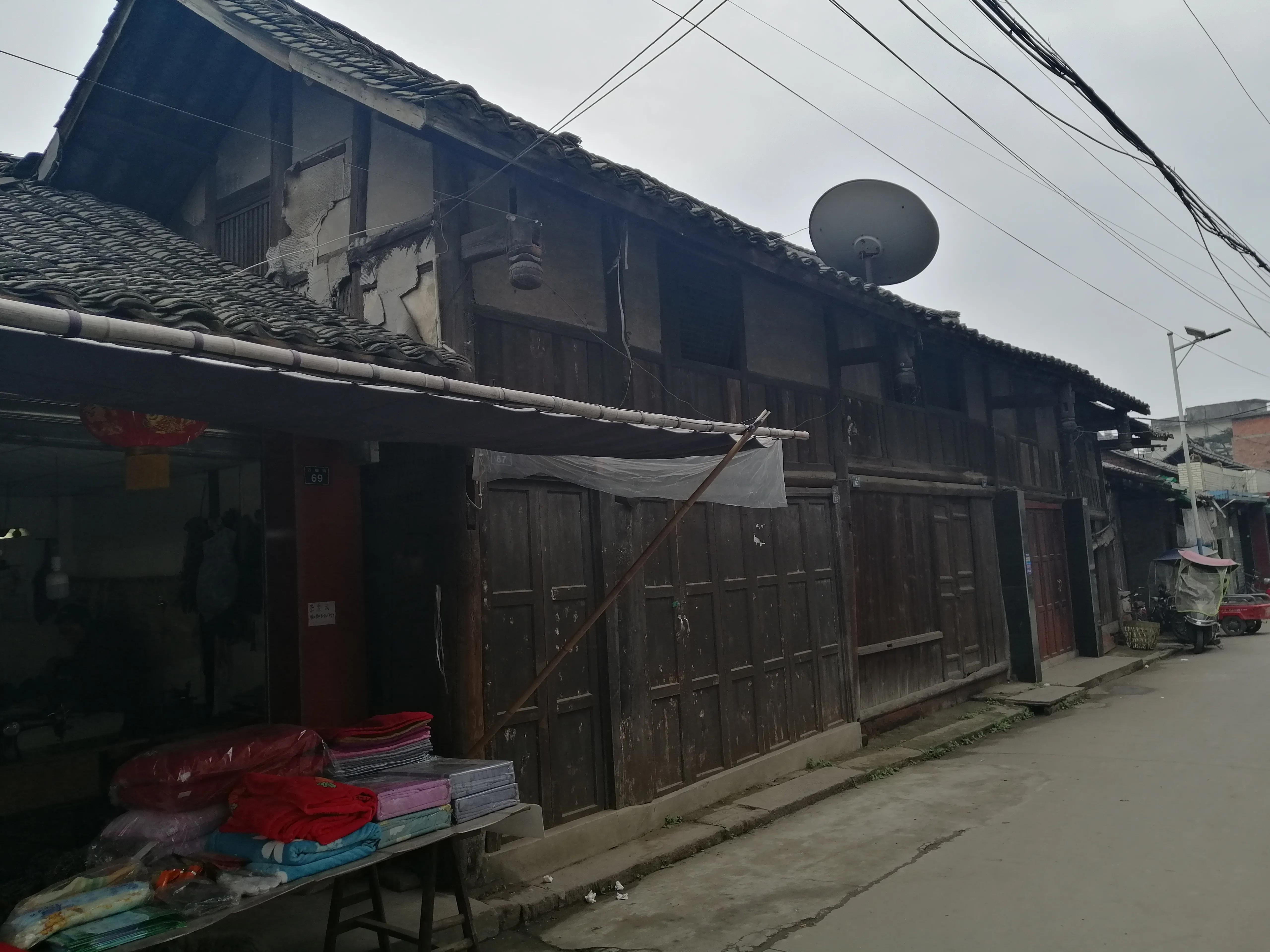 乐山杨湾乡纳入城中心了吗,乐山杨湾乡未来规划