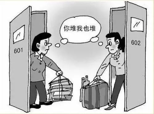 以案释法怎么处罚,以案释法与他人冲突