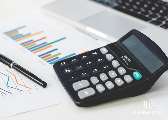 香港公司补助政策,香港公司税收属地原则