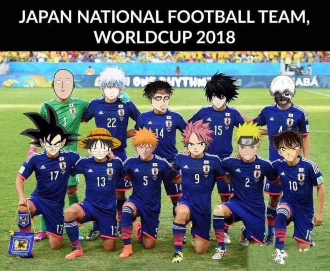 亚洲世界杯历程,世界杯亚洲球队十大历史瞬间