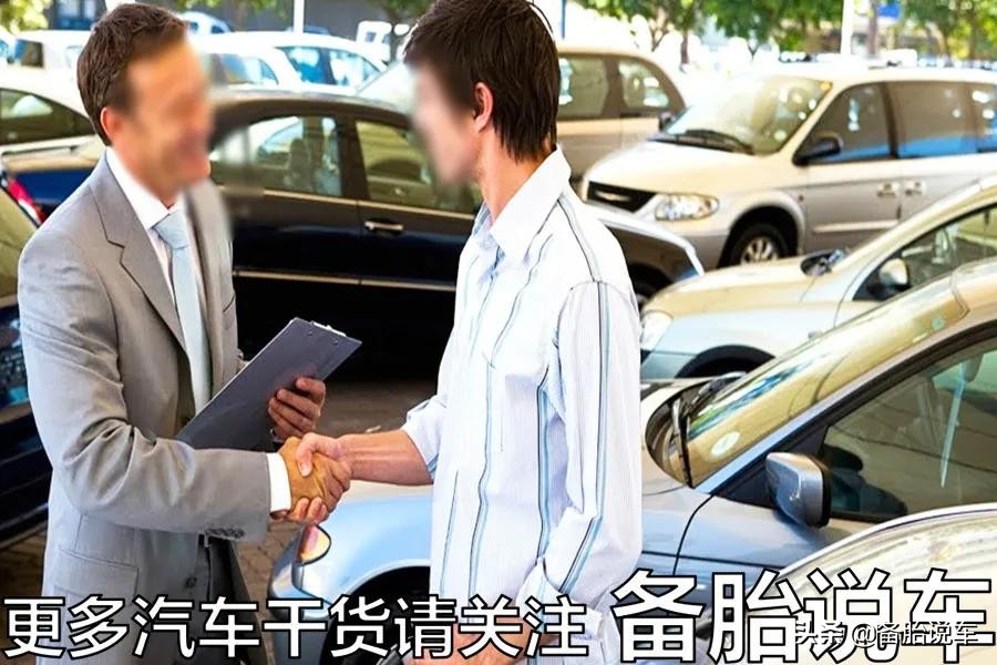 平行进口车什么意思,平行进口车
