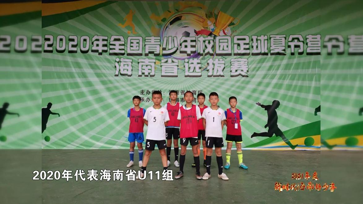 鏂版椂浠eソ灏戝勾璋紛浜嬭抗瑙嗛,鏂版椂浠eソ灏戝勾璋紛浜嬭抗