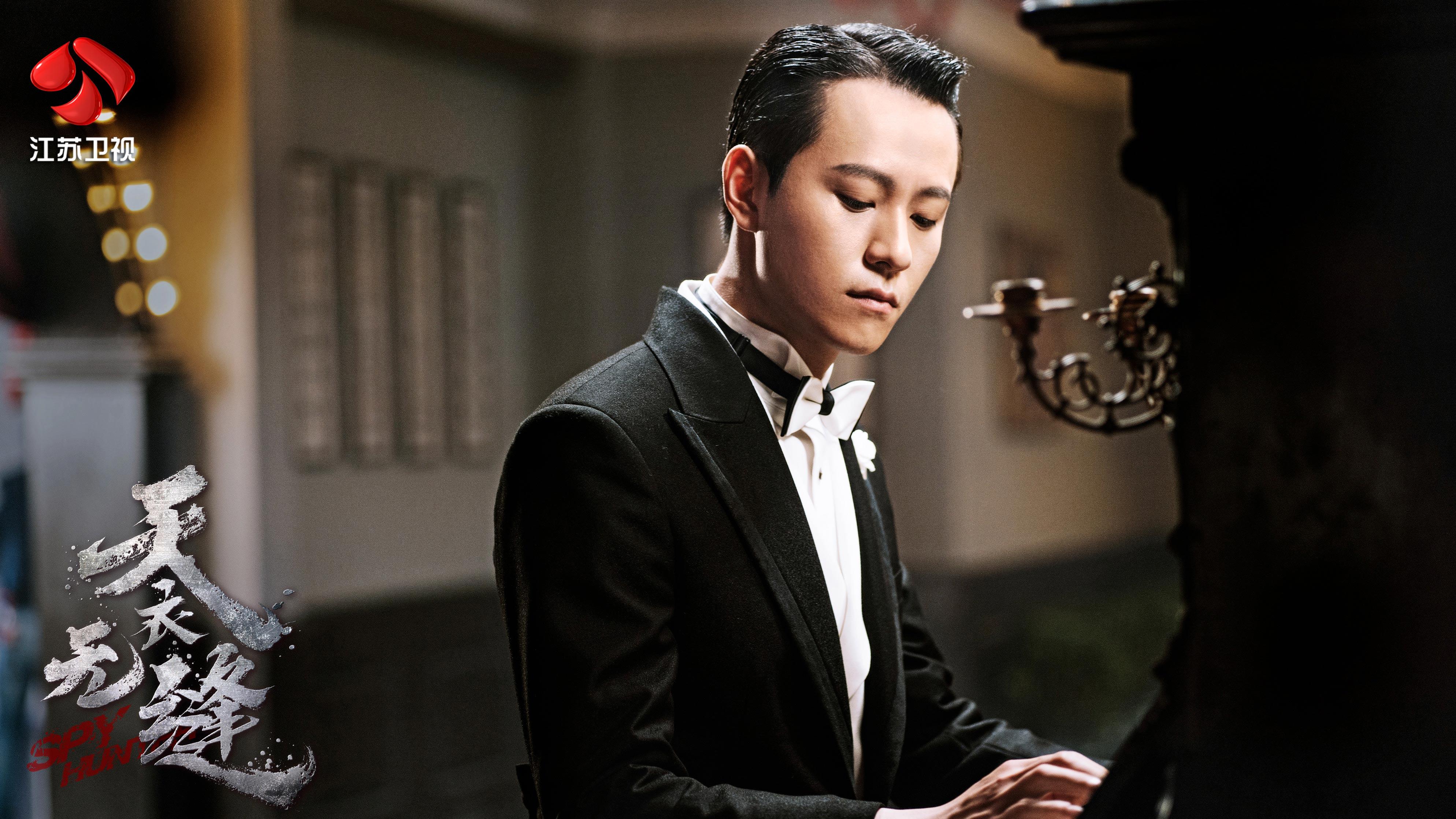 天衣无缝秦俊杰多重,天衣无缝14集秦俊杰