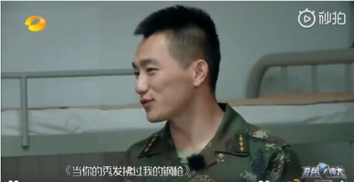 风水轮流转张馨予,风水轮流转女明星