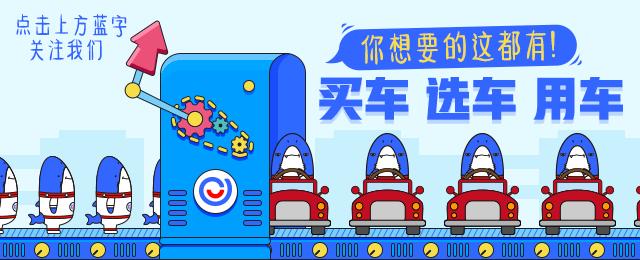 遇到爆胎如何正确操作,爆胎别慌