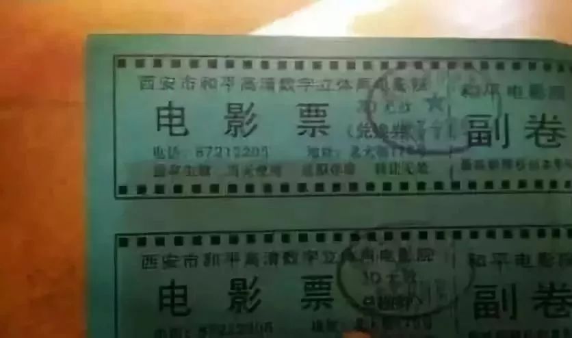 这个陪着西安人长大的和平电影院，什么时候能醒来？