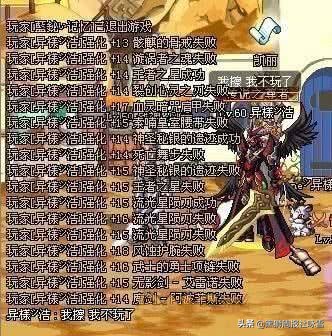 dnf人气最高的60版本游戏排行榜,dnf最巅峰版本游戏排行榜