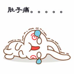 小女孩肚子里长畸胎瘤的原因,14岁女孩长出胎瘤