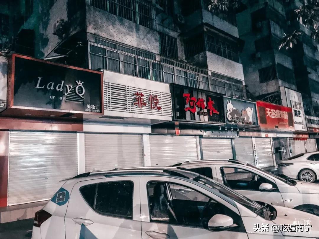 火炬路美食,农院火炬路美食攻略