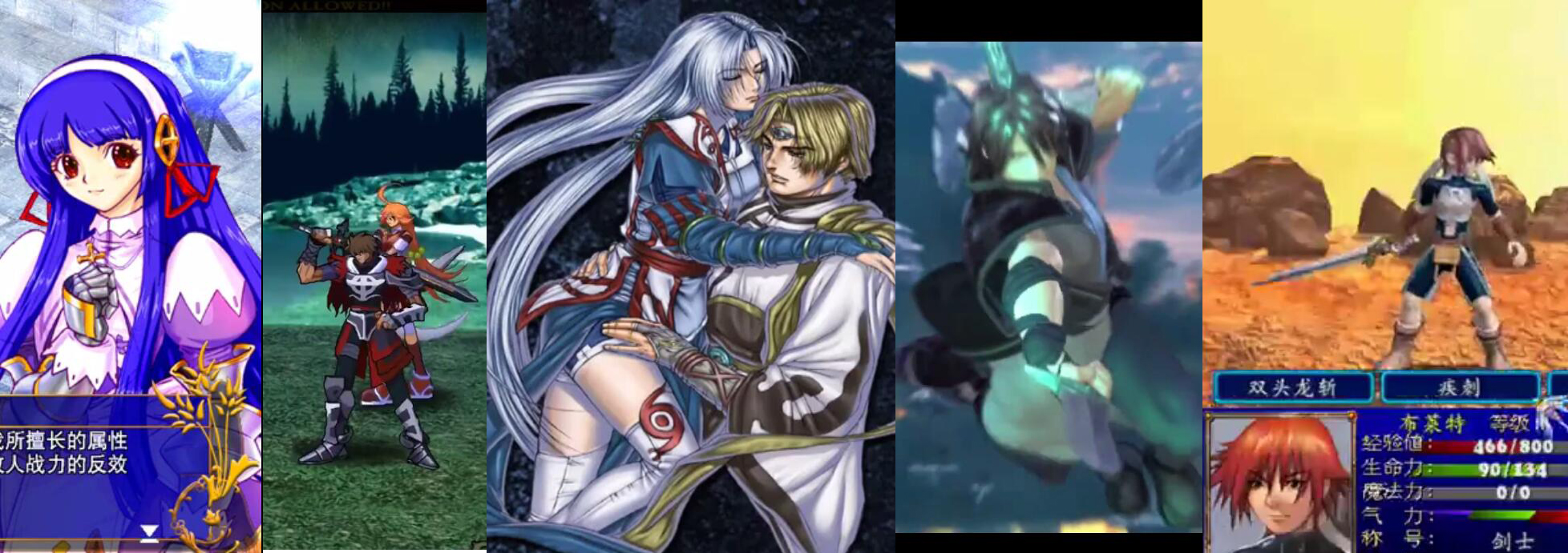 为何经典难以复刻？聊聊由时代造就的神作《武林群侠传》