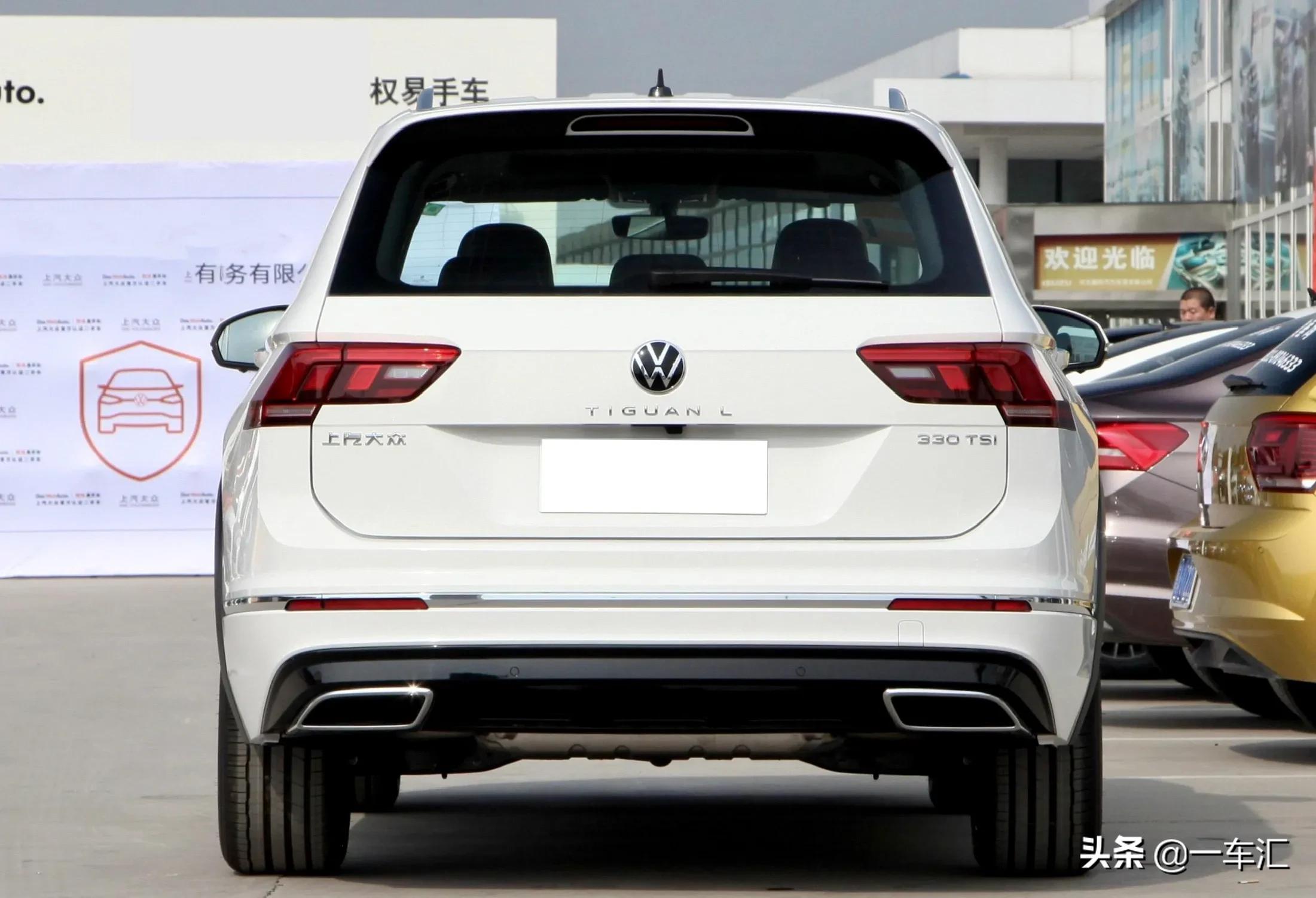 大众途观l两驱r-line越享版,体验途观l2024款r-line越享版