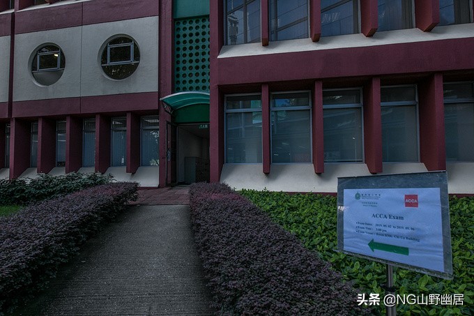 澳门半岛鲜有的公立大学，师资力量居世界前列，却以“学院”命名
