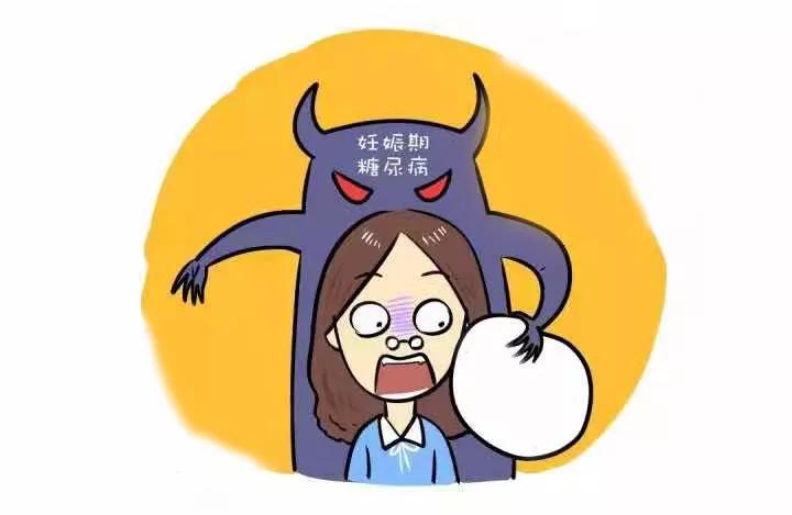 妊娠期糖尿病产后42天需要复查吗,妊娠期糖尿病产后血糖值多少正常