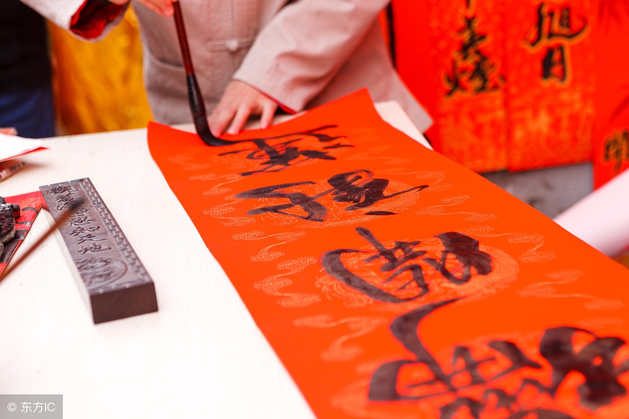 春联大全七字大门对联,福祸的对联