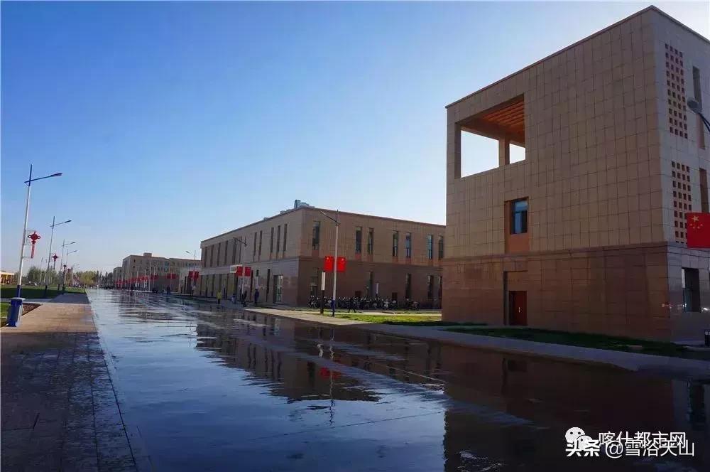 你好，喀什大学！！！中国最西边的大学