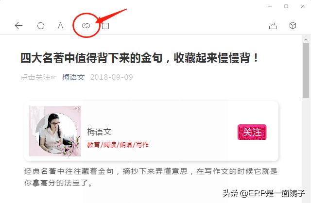 鎬庝箞鎶婂井淇￠摼鎺ヨ浆鎴恮ord鏂囨。,寰俊鎺ユ敹pdf鏂囦欢鎬庝箞杞垚word鏂囦欢