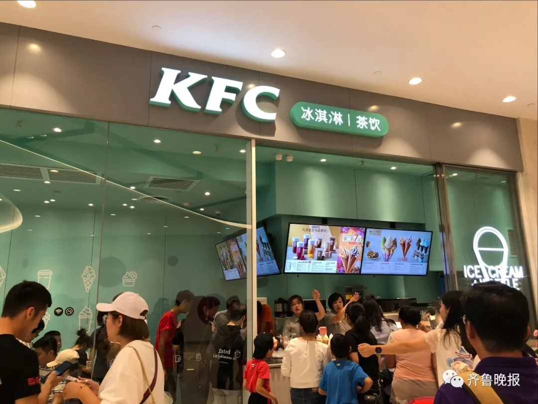 还没过节,济南这里已堵成了人山人海!最大规模的综合体开业!还有水哥王昱珩打造的绿植墙