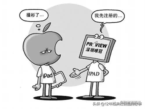 山东省的中国驰名商标,山东驰名商标图片