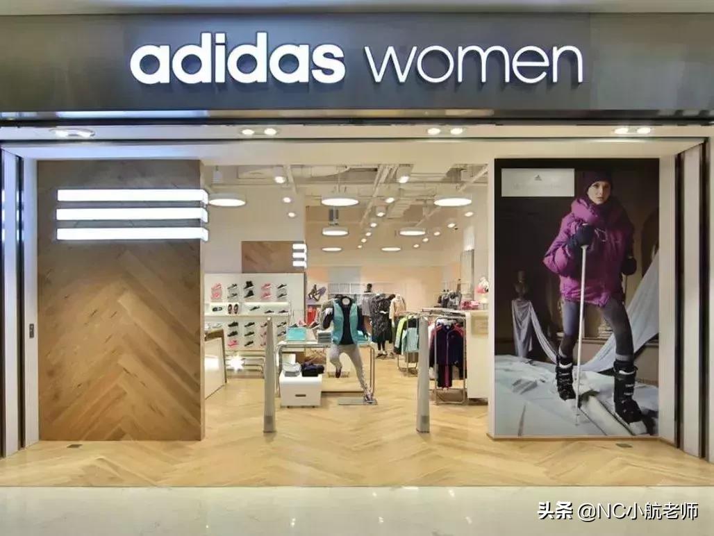 adidas新闻最新事件,adidas被放弃鞋款