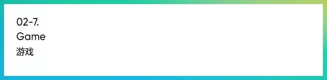 2020ip形象设计大赛,最有设计感的ip形象