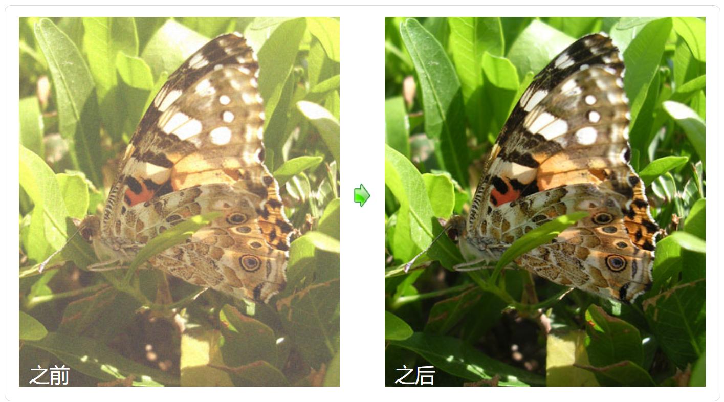 功能最强大的图片编辑软件,功能强大的图片软件