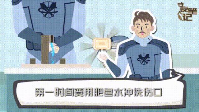 被猫狗咬伤如何正确处理,被猫狗咬伤十天了还能打针吗