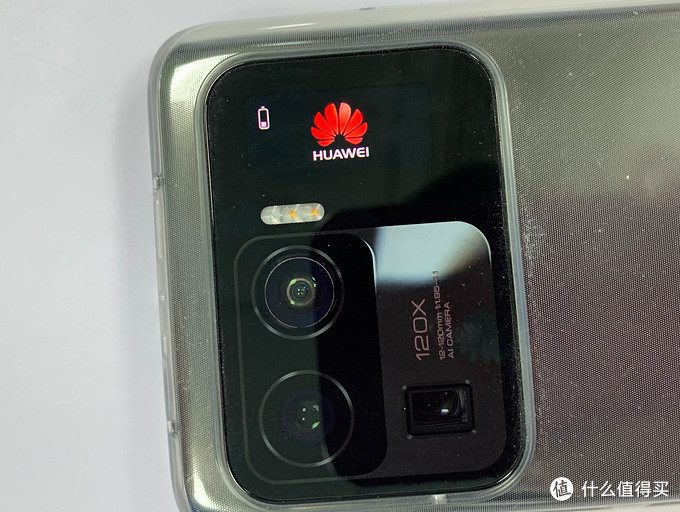 618小米11ultra最低什么价能买到,618买小米11ultra