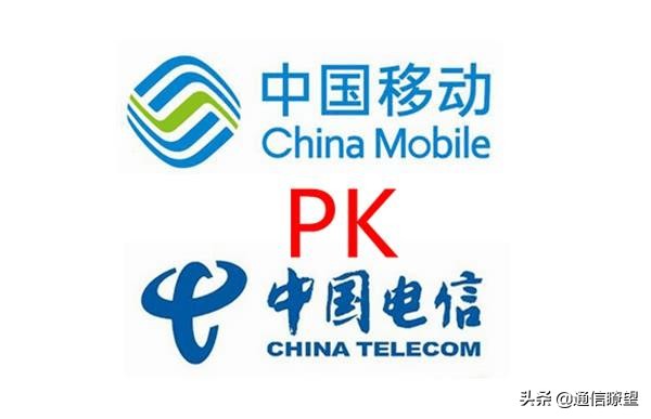 中国移动政企排名,中国移动运营商是怎么回事