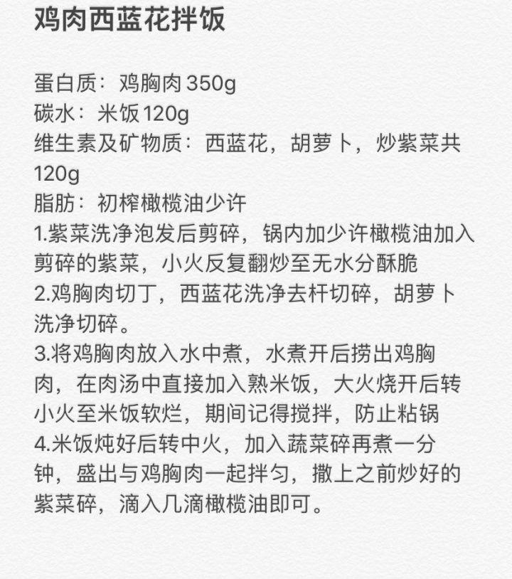 金毛简单自制狗粮怎么做,大金毛狗吃的狗粮怎么选