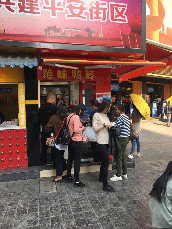 100元老昆明网红小吃城,正义坊老昆明网红小吃街