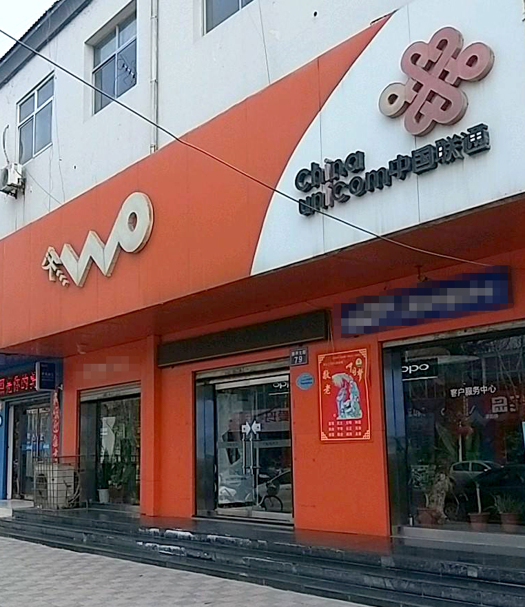 支付宝怎样给手机充值话费,支付宝手机话费充值可以充几次