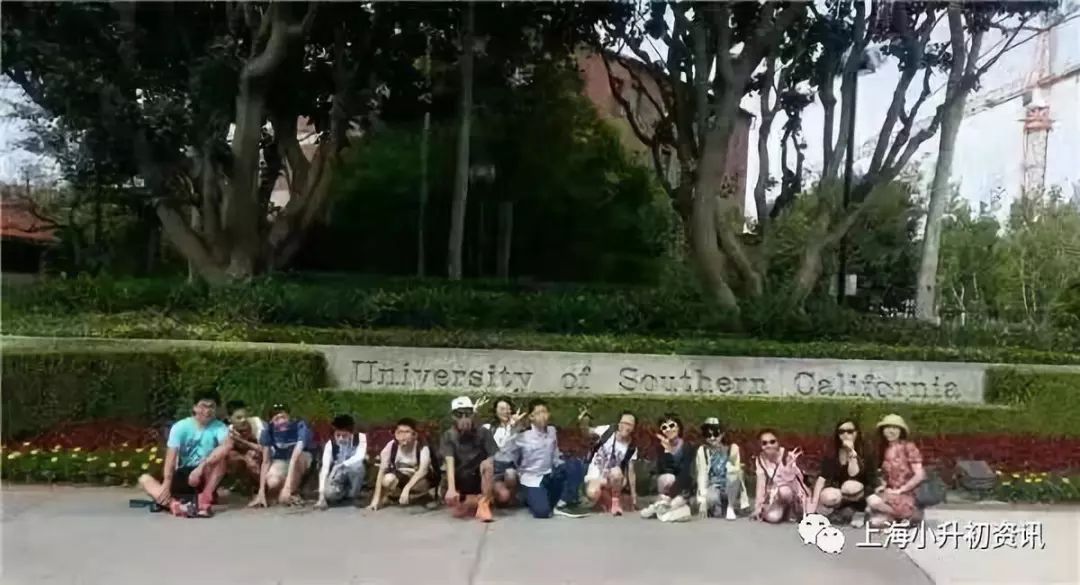 上海闵行区最好的学校,上海闵行排行第一的学校