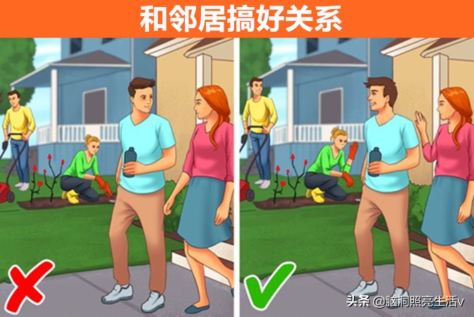 防偷窃技巧,一些防御小偷的小技巧