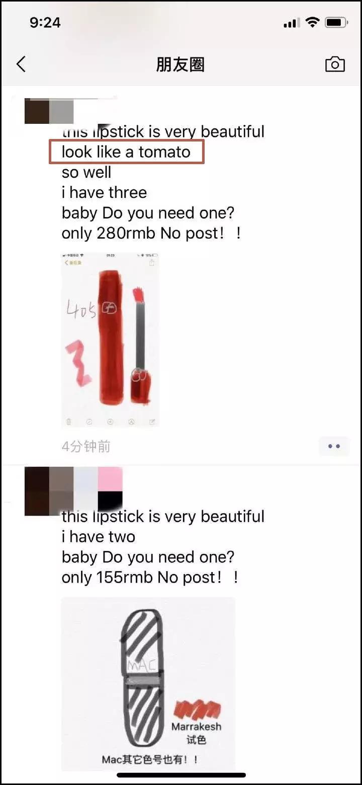 睡一觉起来朋友圈,睡了一半突然惊醒发的朋友圈