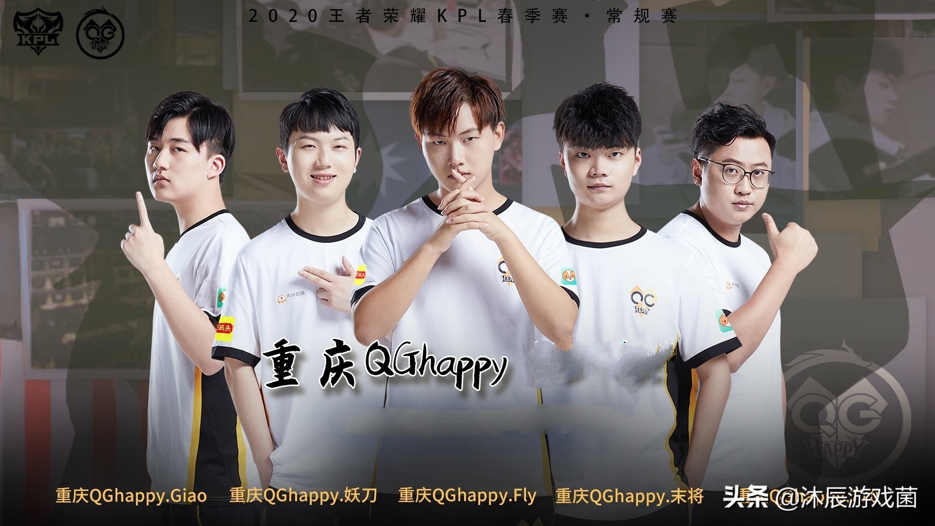 kplqg15连胜被终结的真正原因,kplqg对战ba第七局