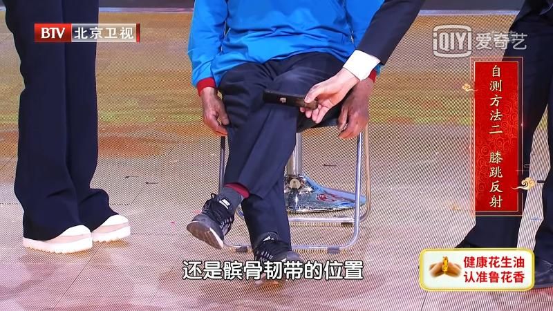 颈椎病差点导致瘫痪,颈椎病摔了一跤会严重吗