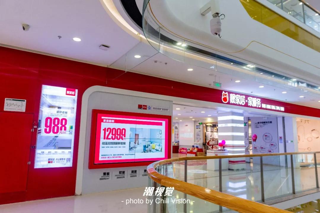 三水万达年货节活动方案,三水万达年货节活动