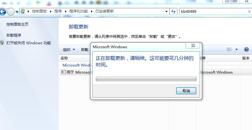 epsonlq-630k打印机,epsonlq610k打印机怎么设置参数