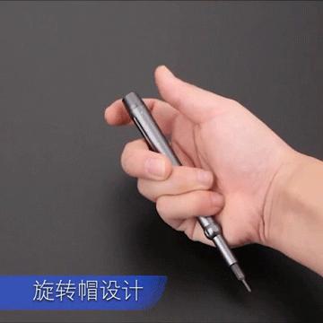 居家日用螺丝刀,居家必备的棘轮螺丝刀