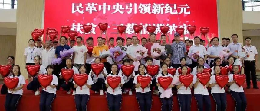 【民校展台】新纪元:中国民办教育追梦者——上海新纪元教育集团创办24年巡礼