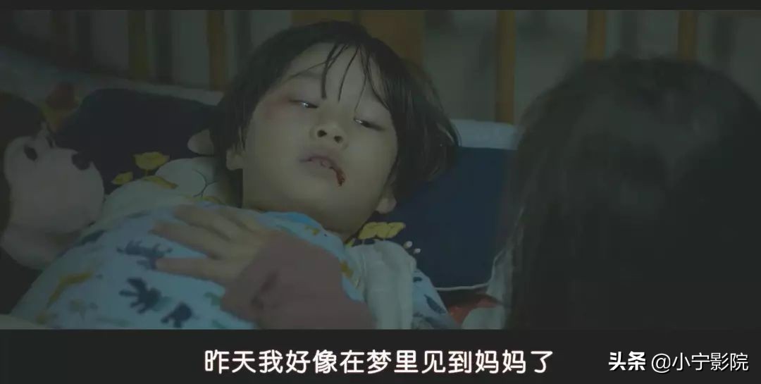 这种根据真实事件改编，气到让人发抖的电影，出一部推一部