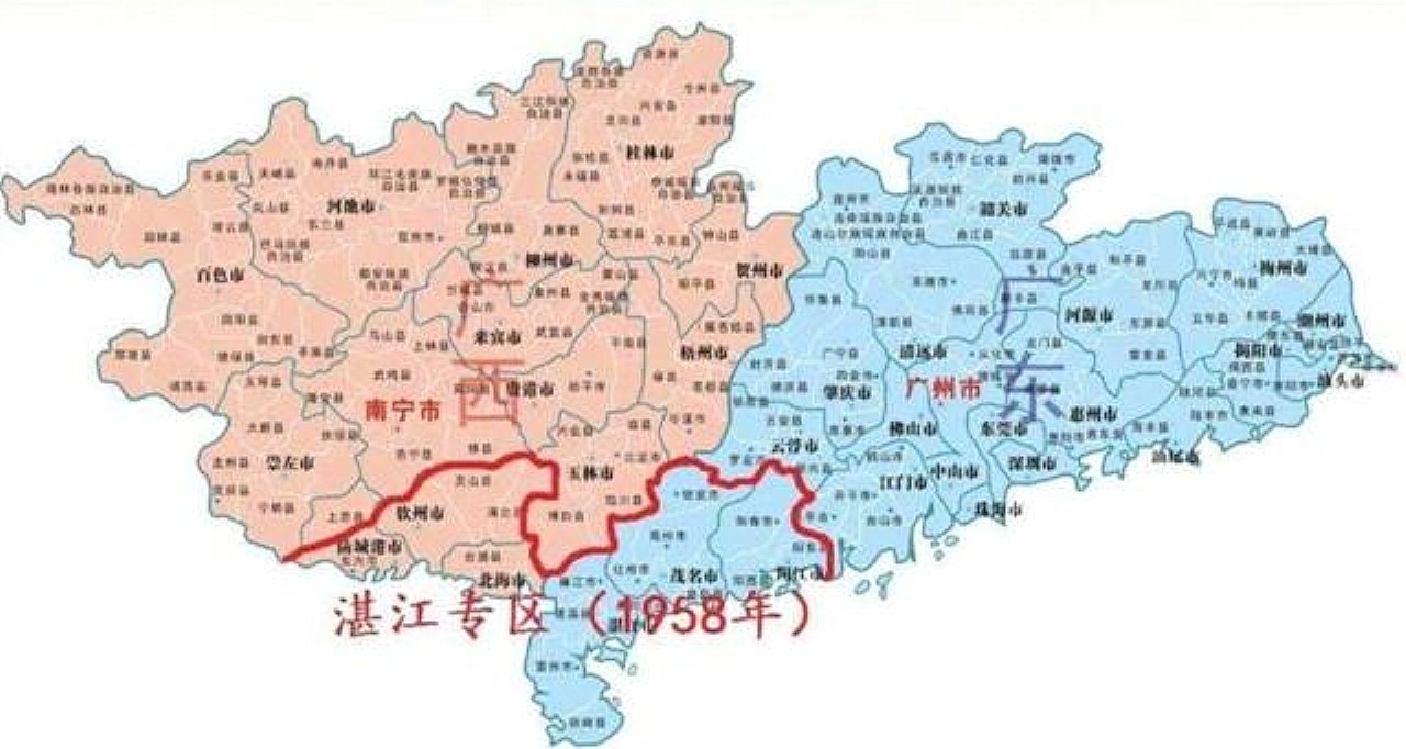 为什么说湛江属于广西,湛江地区和湛江市有什么区别