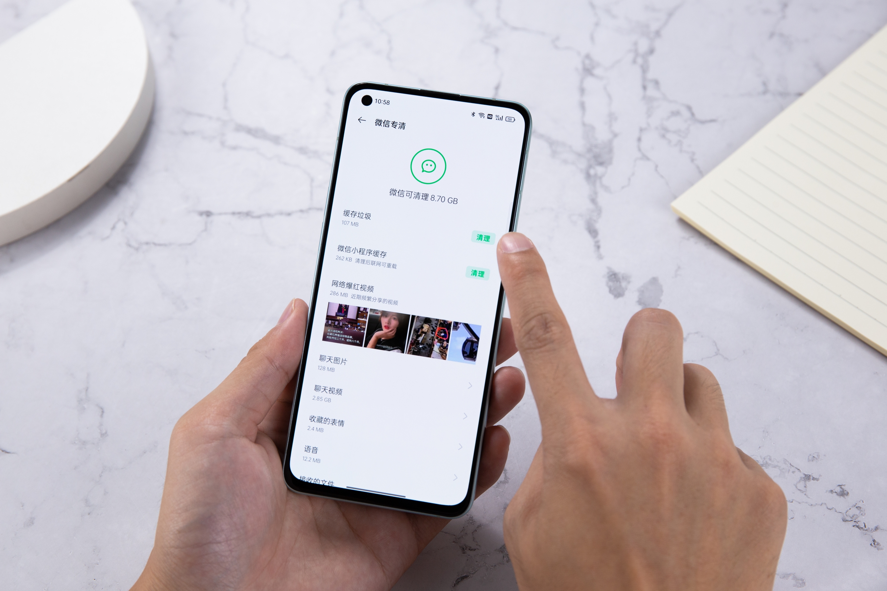 oppo手机管家内存清理权限,oppo手机自带的手机管家如何卸载