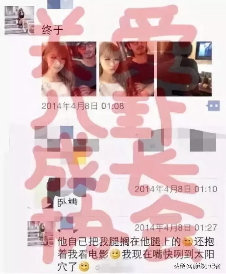 舌吻导演，屡次被爆同嫩模开房，他们会卷进韩国这桩丑闻也不奇怪