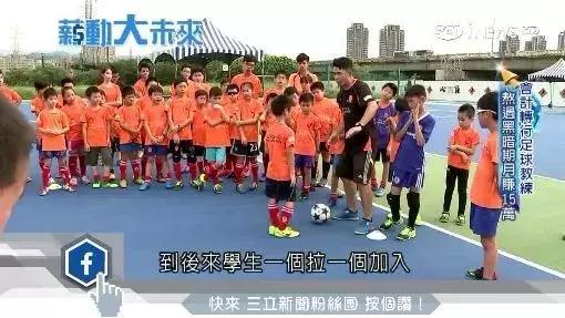 台湾“小确幸式”创业背后：薪资、产业结构和创业生态